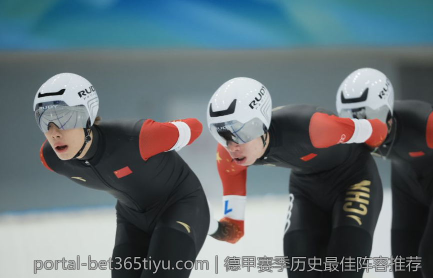意甲联赛的公益广告与社会宣传