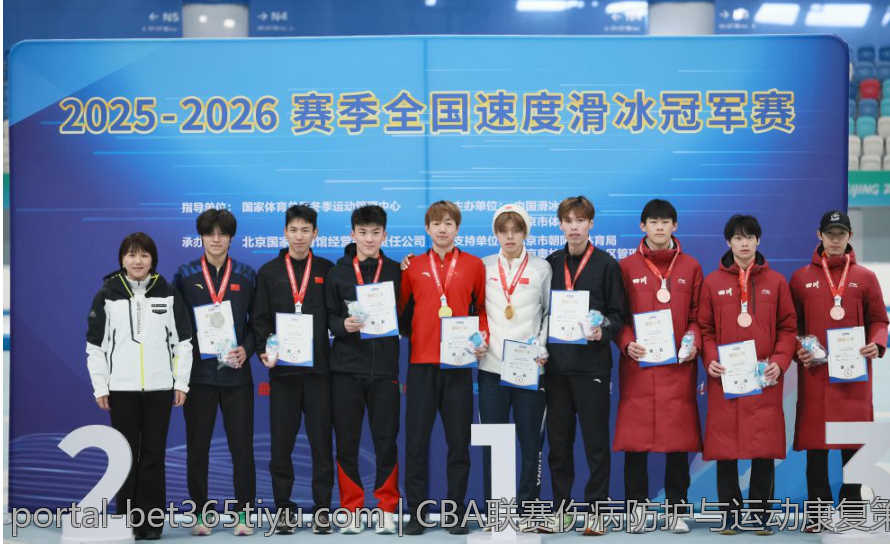 CBA联赛伤病防护与运动康复策略
