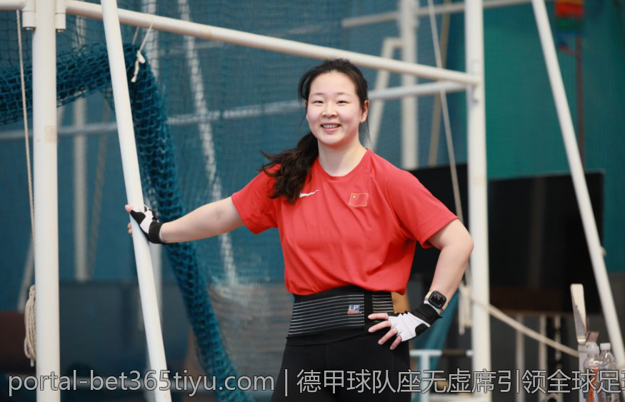 德甲球队座无虚席引领全球足球热潮