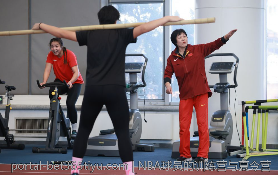 NBA球员的训练营与夏令营