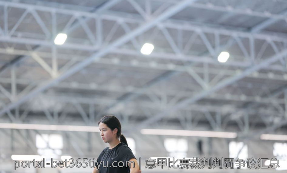 篮球运动发展趋势与产业链分析