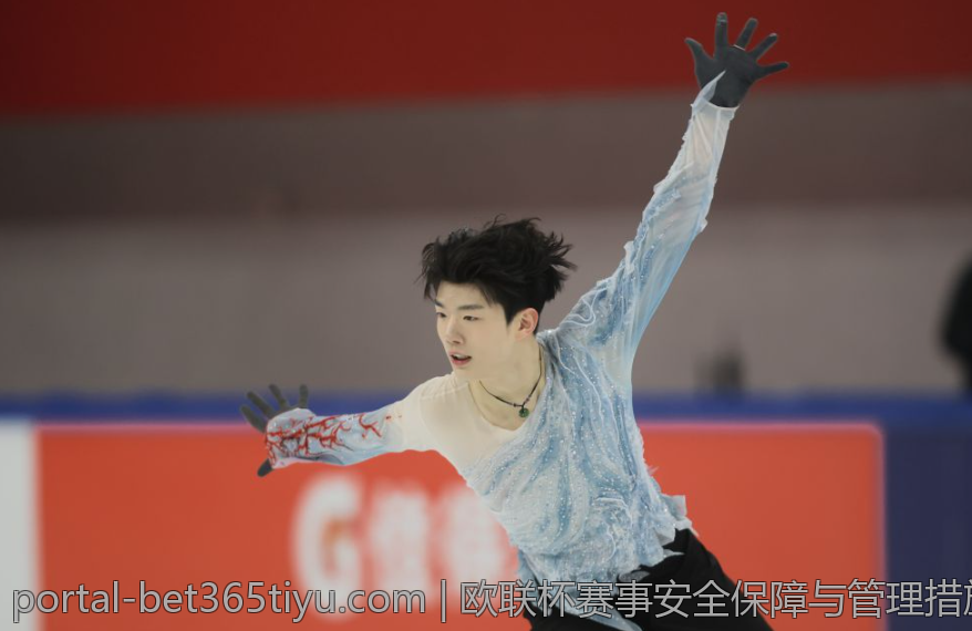 欧联杯赛事安全保障与管理措施