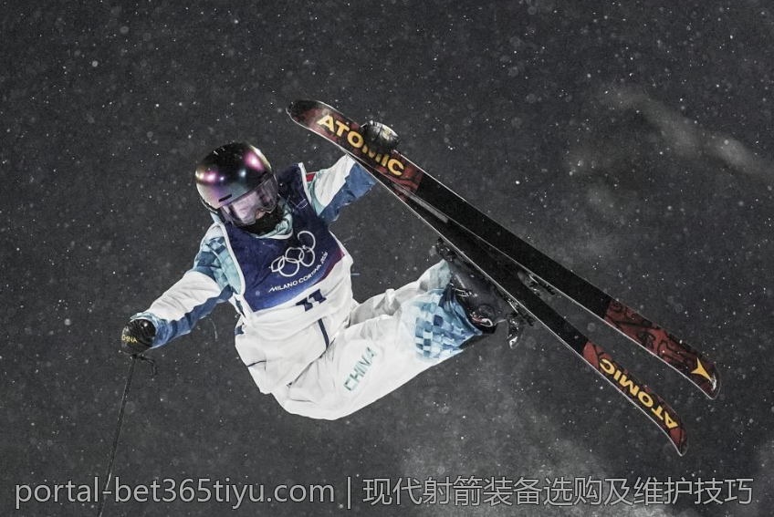 现代射箭装备选购及维护技巧