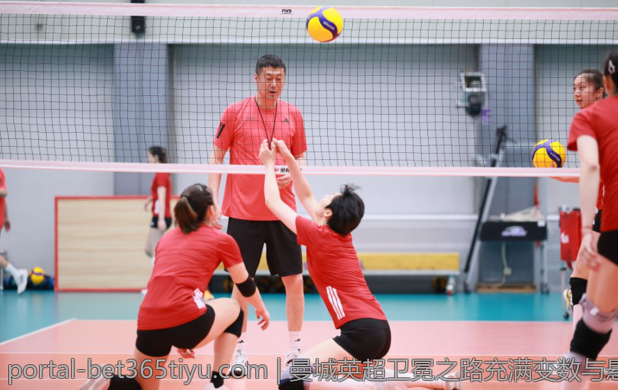 曼城英超卫冕之路充满变数与悬念