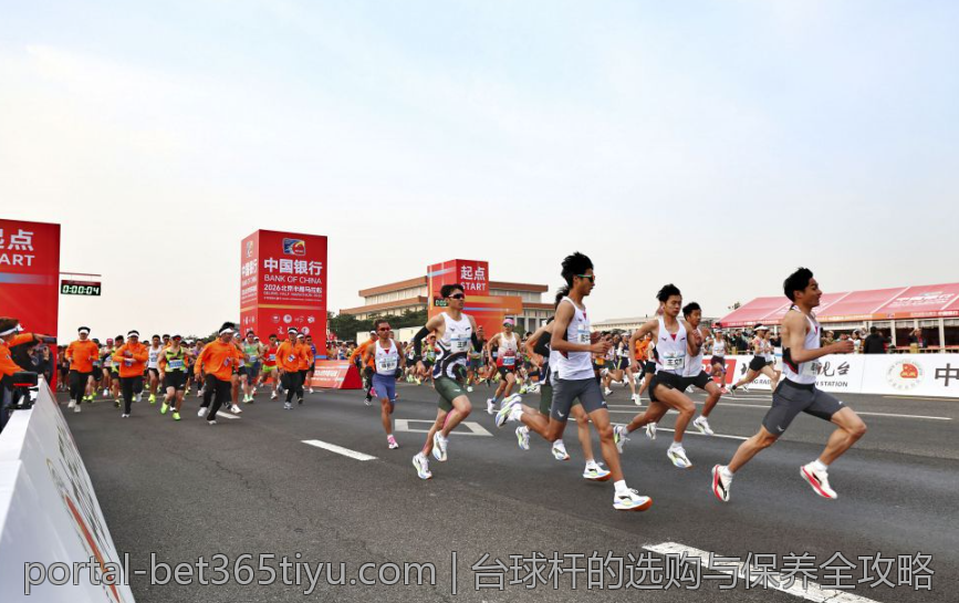 台球杆的选购与保养全攻略