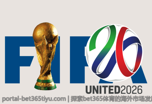 bet365体育用户账户安全管理的要点