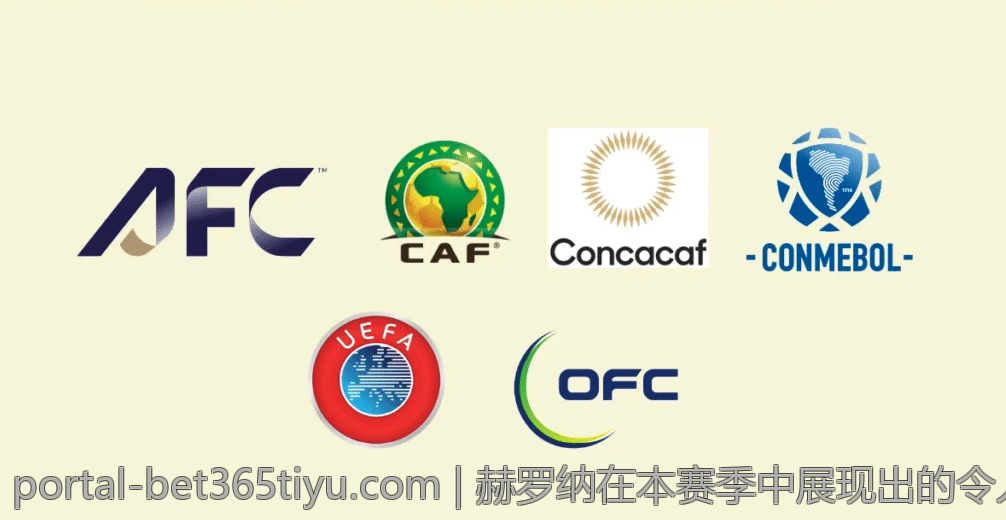 赫罗纳在本赛季中展现出的令人惊叹的黑马实力