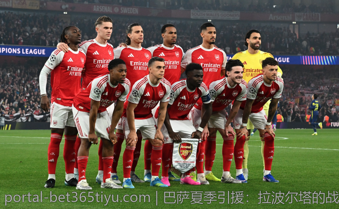 bet365体育与传统博彩的对比