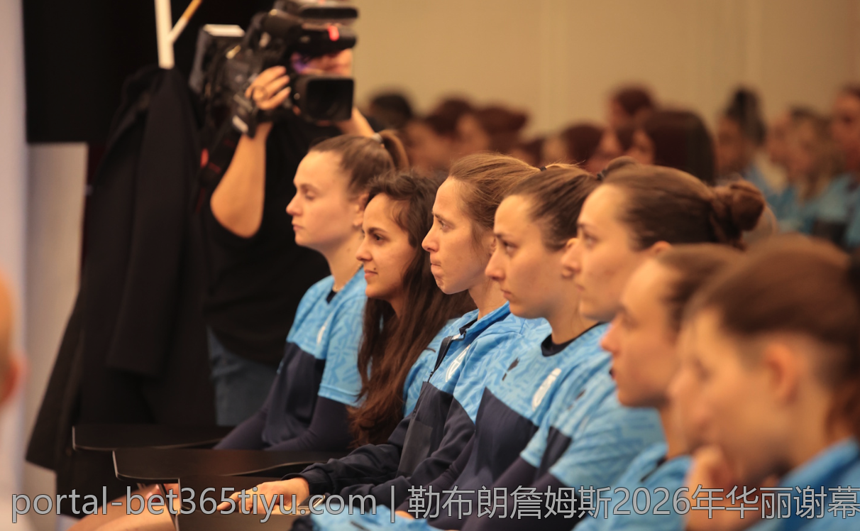 勒布朗詹姆斯2026年华丽谢幕巡演精彩不断